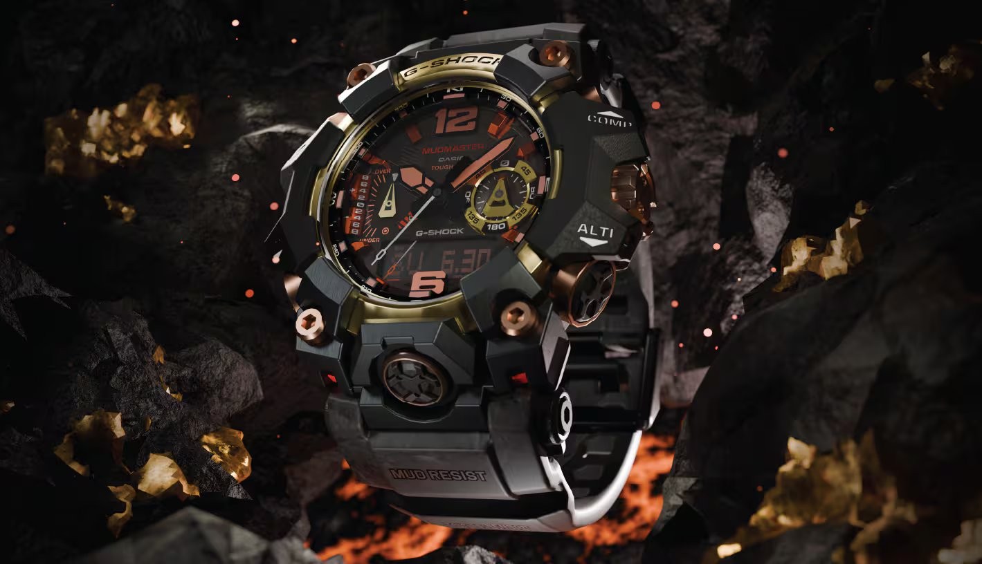 Casio G-Shock Mudmaster Magma Gold Limited Edition GWG-B1000MG-1A9ER