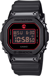 Casio G-Shock Rui Hachimura Signature Model GM-5600RH-1ER