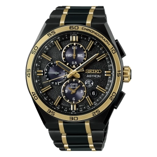 Seiko Astron Dual-Time Chronograph SSH186J1 Solar Eclipse 145th Anniversary Limited Edition