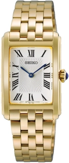 Seiko HGG001P1